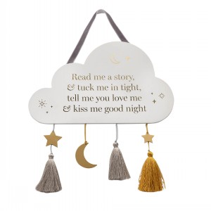 BAMBINO WOOD AND METAL CLOUD PLAQUE GOODNIGHT 24cm